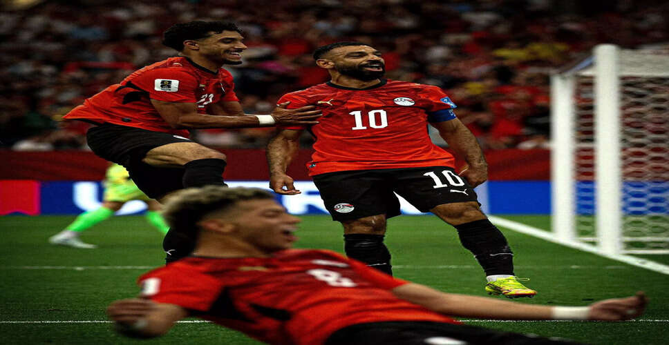 Egypt Secures Historic FIFA World Cup Win Against New Zealand