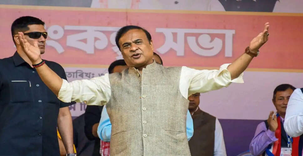 Assam Chief Minister Defends Uniform Civil Code in Assembly