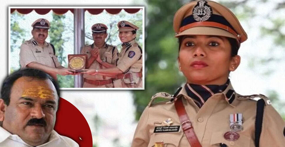Investigation Intensifies into Ashok Kharat Astrology Scandal Led by Female IPS Officer