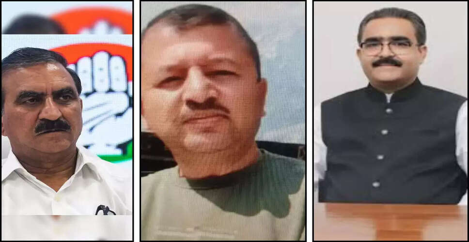 Bikram Thakur Criticizes Himachal Government Over Corruption Allegations