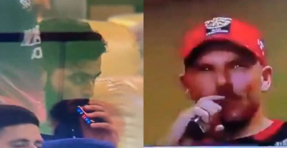 Riyan Parag's Vaping Incident Sparks Controversy in IPL 2026