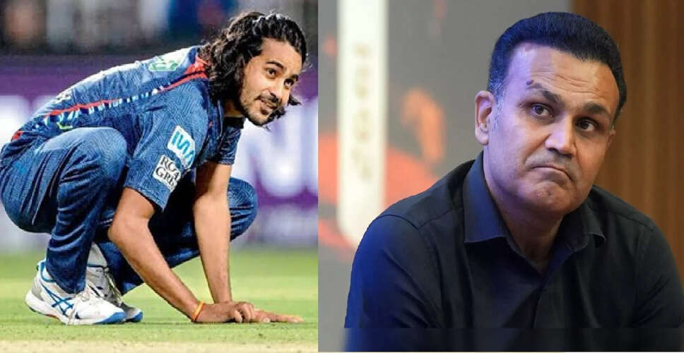 Virender Sehwag Criticizes BCCI Over Player Suspension Controversy