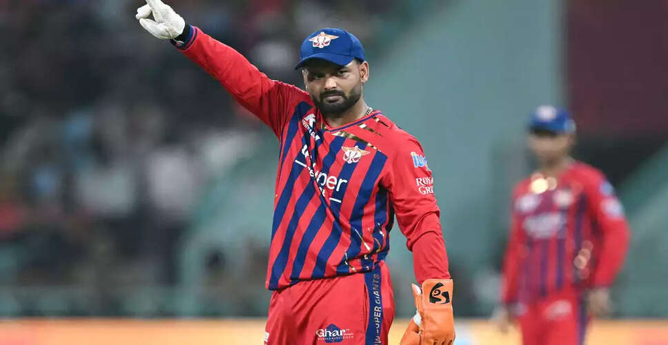 Rishabh Pant Steps Down as Captain of Lucknow Super Giants: What&rsquo;s Next for the Team?