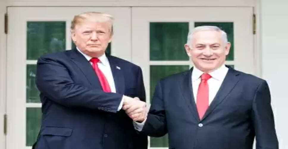 Trump Lauds Israel as a Key Ally Amid Rising Tensions with Iran