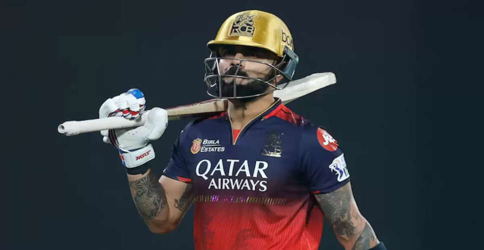 Virat Kohli Poised for Historic IPL Milestone Against KKR