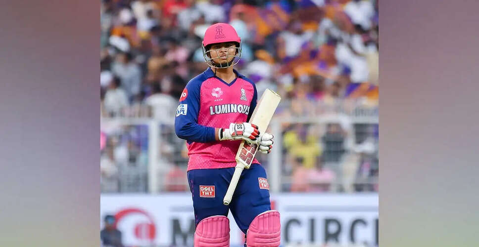 Aakash Chopra Discusses Vaibhav Suryavanshi's Bold Batting Style Ahead of IPL 2026