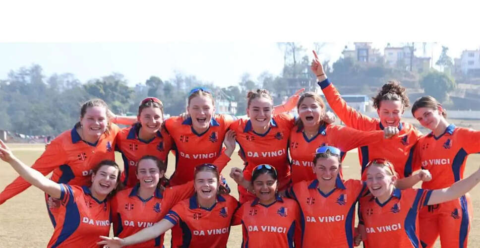 Netherlands Women's Team Unveils Squad for Historic ICC T20 World Cup 2026