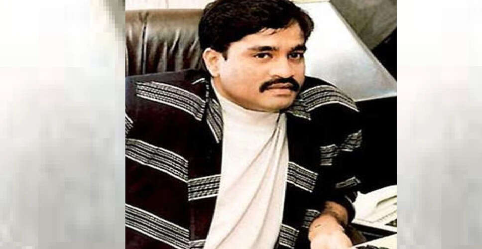Successful Auction of Properties Linked to Fugitive Don Dawood Ibrahim in Maharashtra