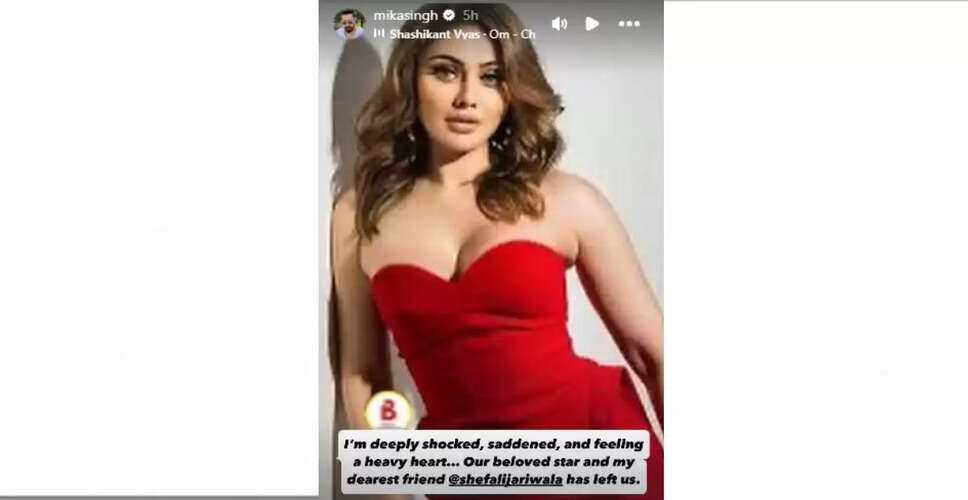 Shefali Jariwala, the Iconic 'Kanta Laga' Girl, Passes Away at 42