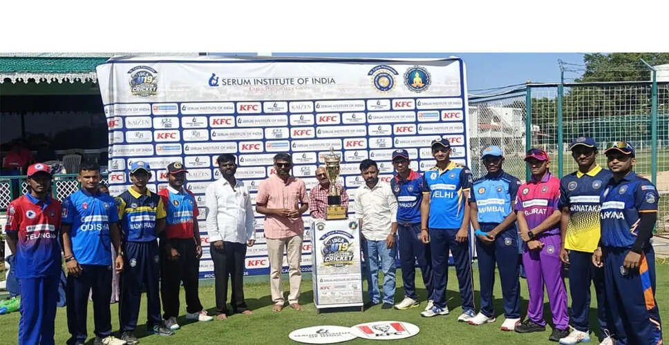 Inauguration of 3rd U-19 T20 National Deaf Cricket Championship in Anantapur