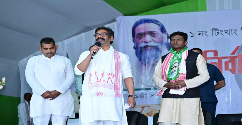Jharkhand CM Hemant Soren Highlights Adivasi Issues in Assam Election Rallies