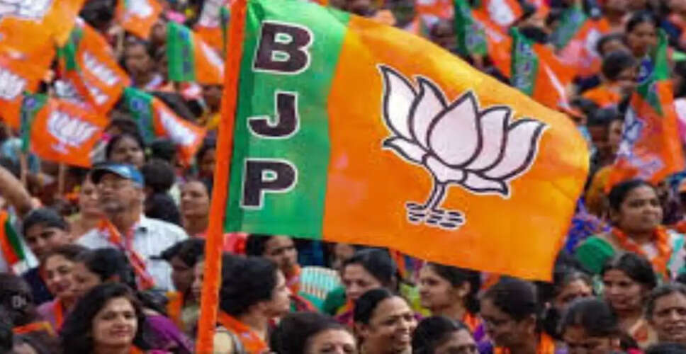 Celebrating 46 Years of the BJP: A Journey of Ideology and Transformation