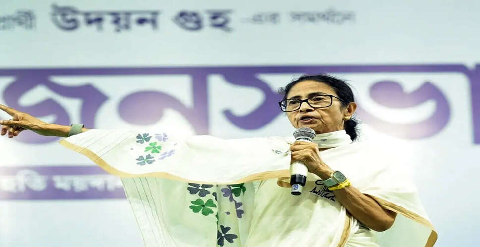 Mamata Banerjee Vows to Protect Bengal from BJP's Influence