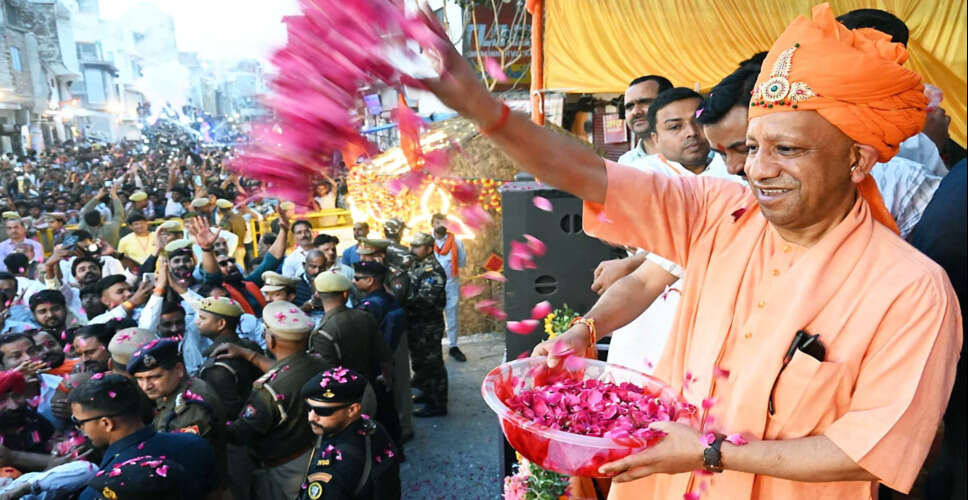 Uttar Pradesh CM Celebrates Holi Amid Global Turmoil