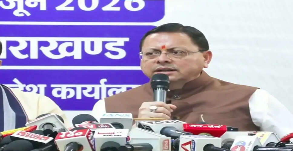 Uttarakhand CM Highlights PM Modi's Poverty Alleviation Efforts