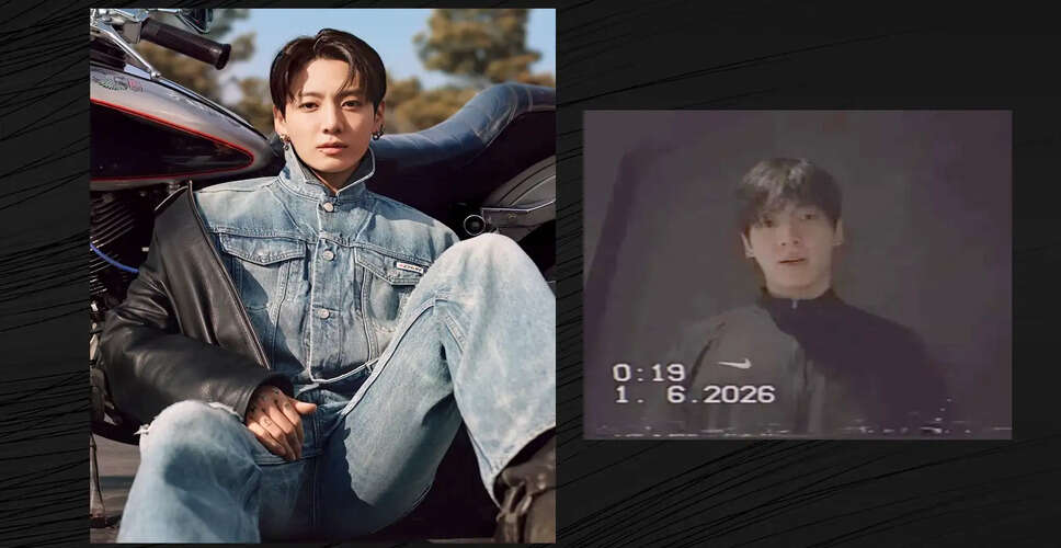 Jungkook Addresses Privacy Concerns Amidst Fan Interactions
