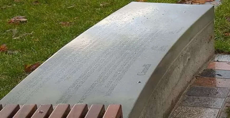 Honoring the 40th Anniversary of the Air India 'Kanishka' Bombing