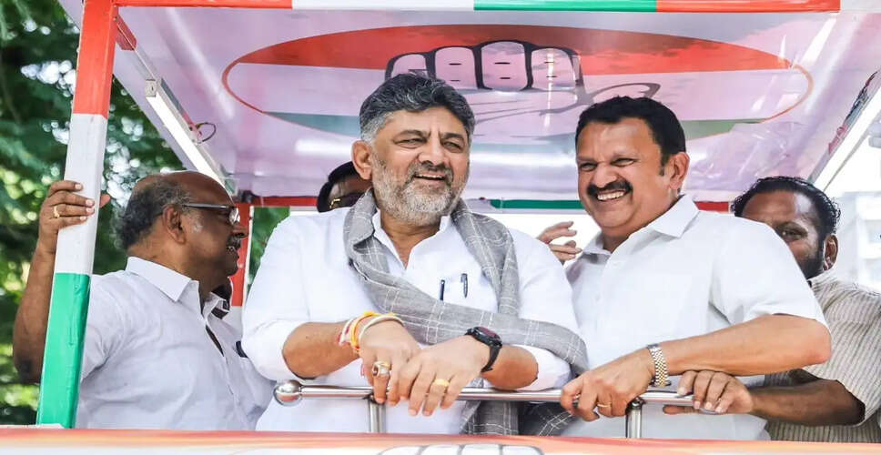 Karnataka's New Cabinet Formation Led by D.K. Shivakumar and Siddaramaiah