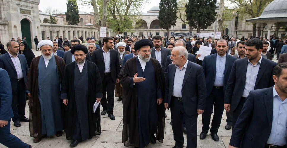 Iran Appoints New Supreme Leader Amid Ongoing Regional Turmoil
