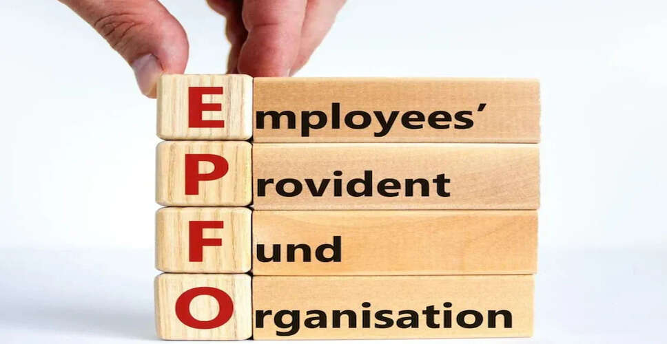 Government Considers Increasing EPFO Minimum Pension to ₹5,000 for Private Sector Employees