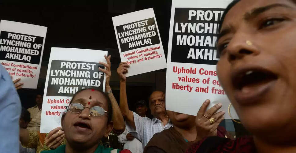 Court Denies Withdrawal of Charges in Akhlaq Lynching Case Amid Ongoing Legal Battles