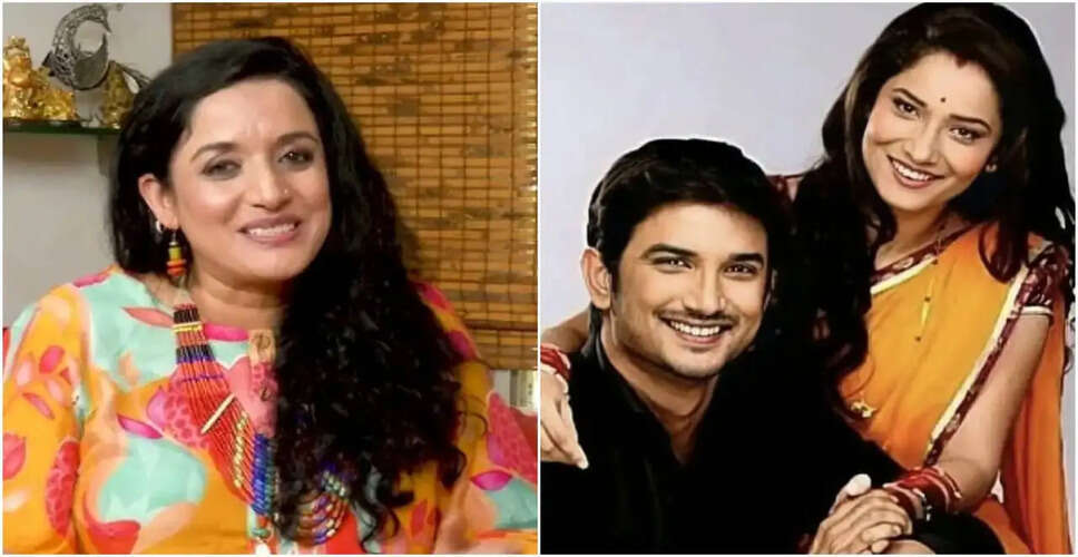 Unveiling the Love Story of Sushant Singh Rajput and Ankita Lokhande: Insights from Suwati Anand