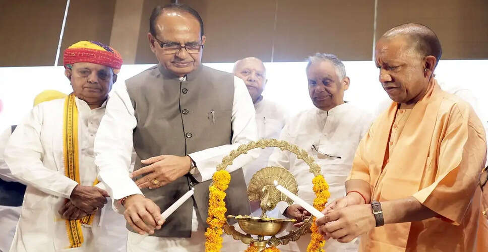 Uttar Pradesh Chief Minister Emphasizes Agricultural Transformation at Regional Conference