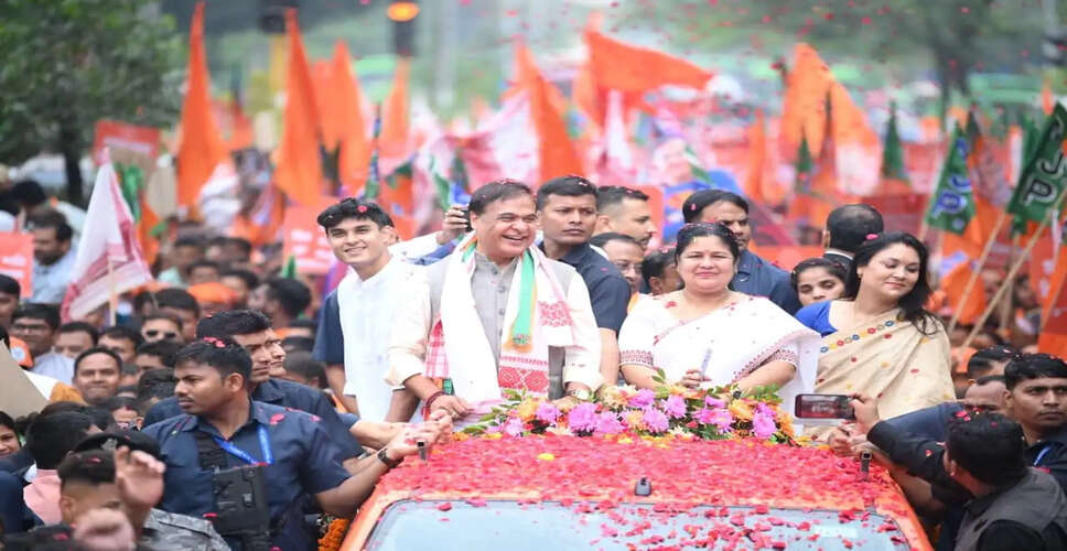 Assam Assembly Elections: Key Leaders File Nominations Amidst Growing Momentum