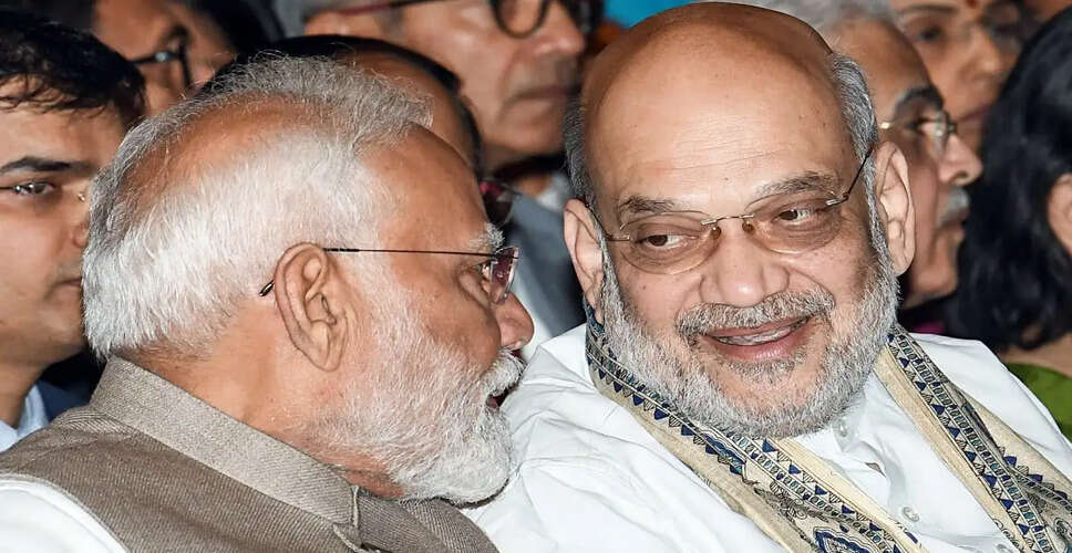 Prime Minister Modi and Amit Shah Set to Attend Bihar Oath Ceremony