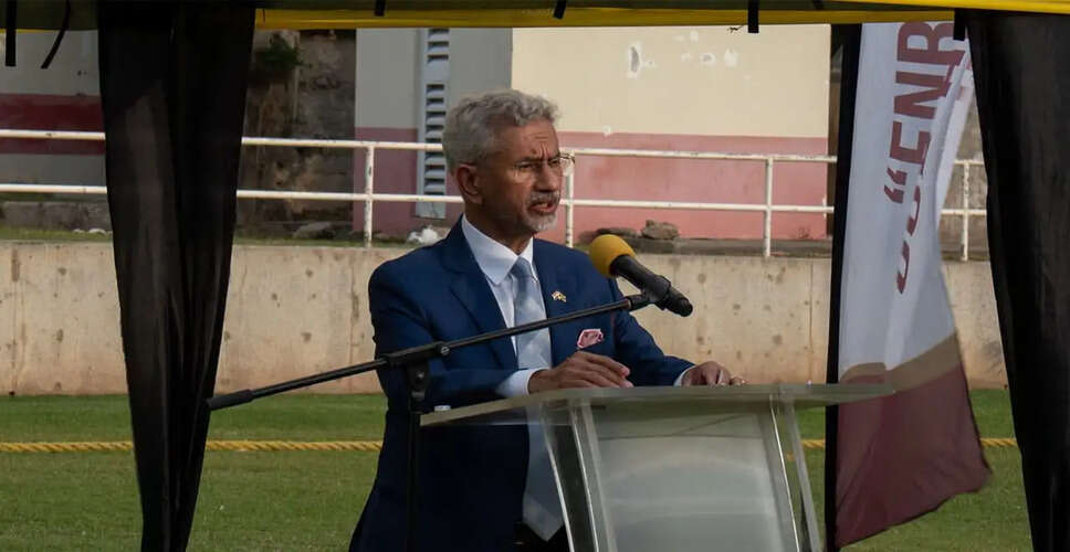 Strengthening Bonds: India's External Affairs Minister Celebrates Ties with Jamaica