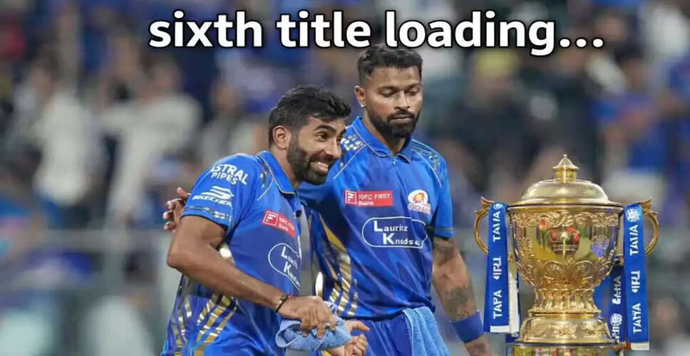 Mumbai Indians Gear Up for IPL 2026: A Comprehensive SWOT Analysis