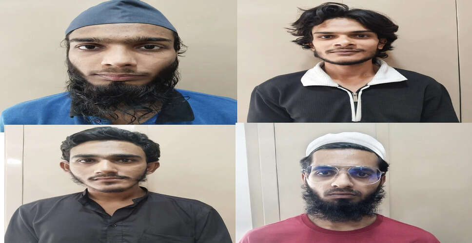 Gujarat ATS Arrests Four Alleged Al-Qaeda Operatives Linked to AQIS