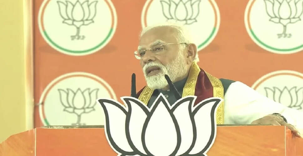 PM Modi Criticizes Mamata Banerjee Over Murshidabad Riots