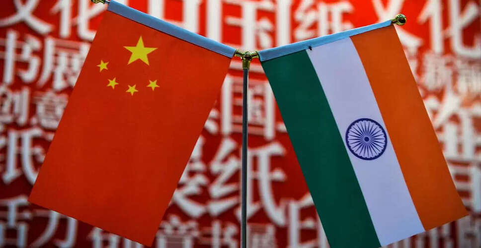 India to Reopen Tourist Visas for Chinese Nationals After Five-Year Hiatus