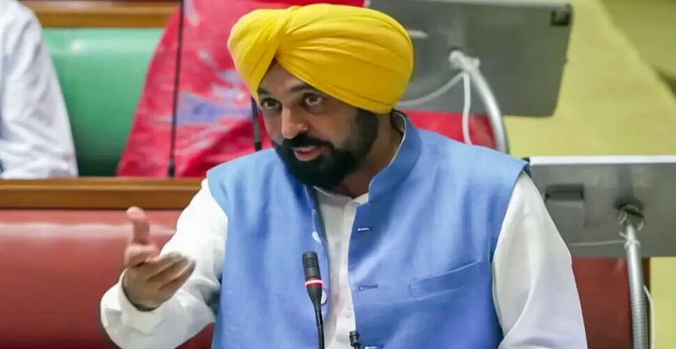 Punjab Government Secures Confidence Vote Amid Political Turmoil