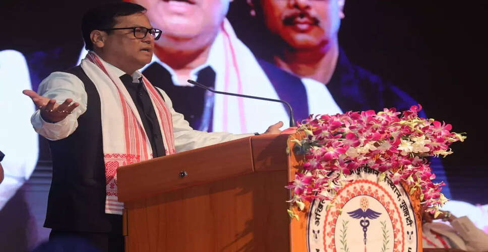 BJP Leaders Urge Unity and Focus Ahead of Assam Assembly Elections