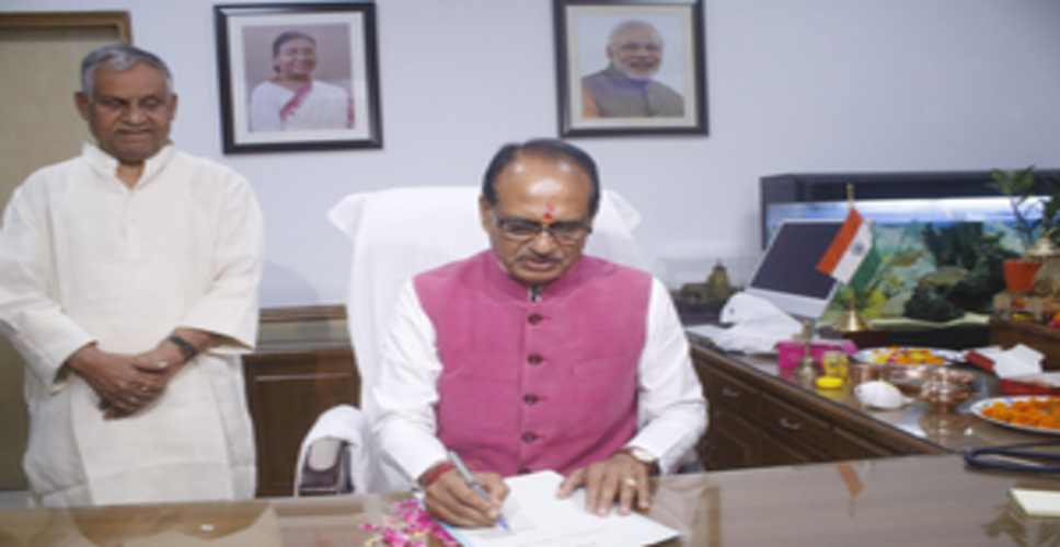 ‘Can't do it alone, need a hardworking team’, says Shivraj Singh Chouhan after taking charge