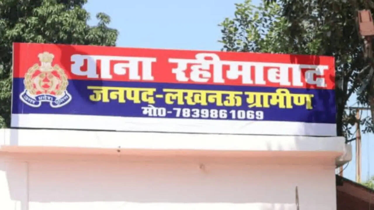 Shooting Incident at Lucknow School Leaves Principal Seriously Injured