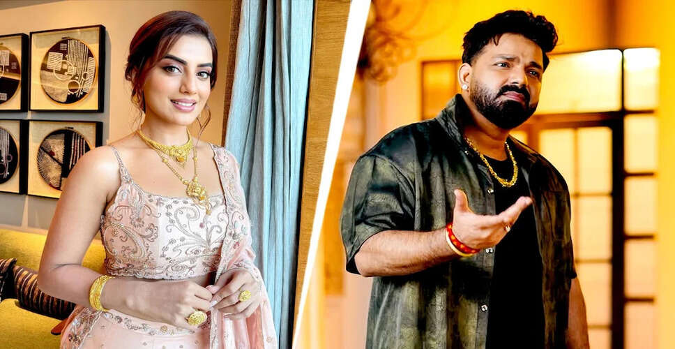 Pawan Singh and Akshara Singh's Relationship Sparks New Interest on Social Media