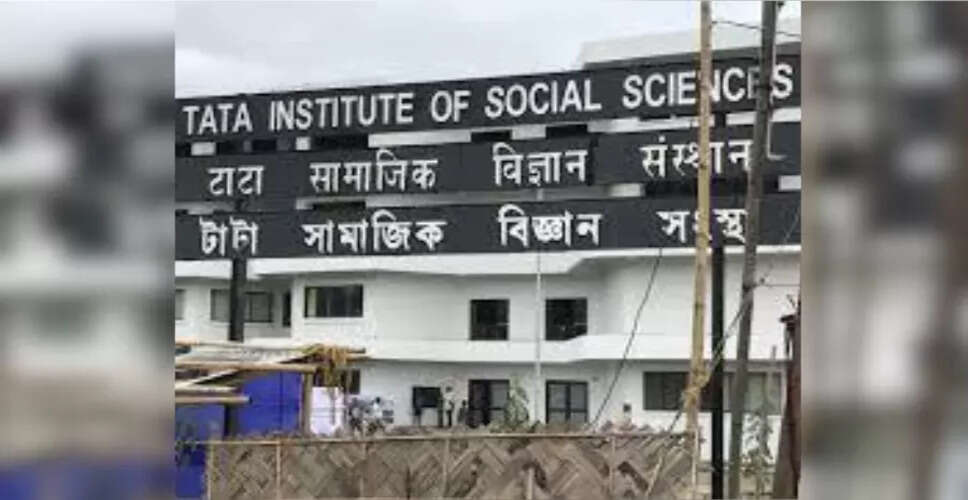 Hidden Camera Found in TISS Girls' Hostel Bathroom Sparks Outrage