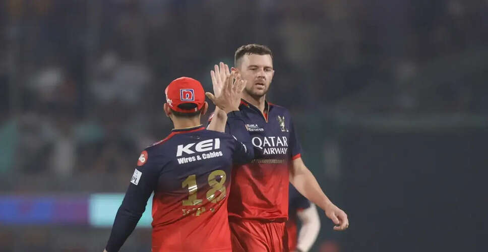 Josh Hazlewood to Miss IPL 2026: RCB Faces Early Setback