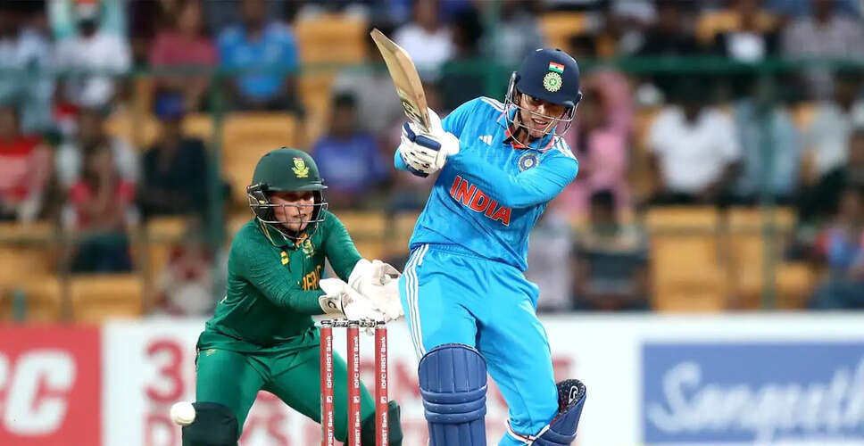 South Africa to Host India and Australia Women's Cricket Teams for ICC Championship