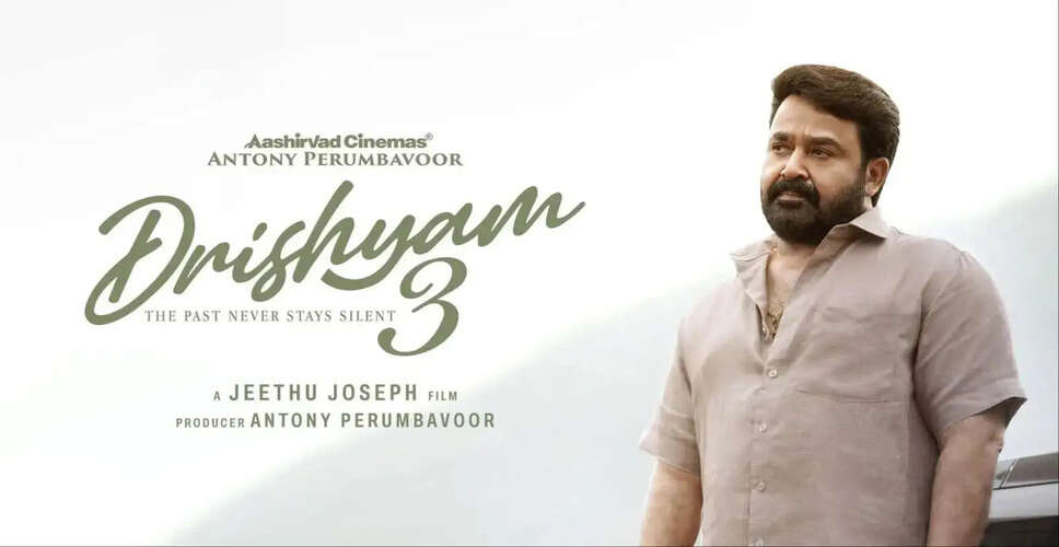 Drishyam 3 Achieves Remarkable Box Office Success on Day 11