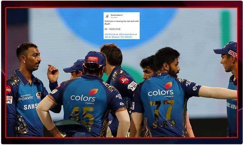 IPL 2020 Fixed? Fans On Twitter Troll Mumbai Indians As A Controversial Tweet Sparks Fixing Rumours