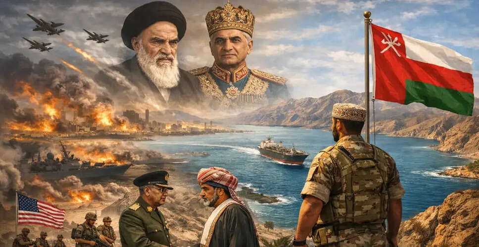 Oman's Unique Diplomatic Stance Amidst Regional Tensions