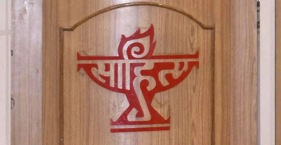 Sahitya Akademi Cancels Literary Awards Announcement Amid Ministry Directive