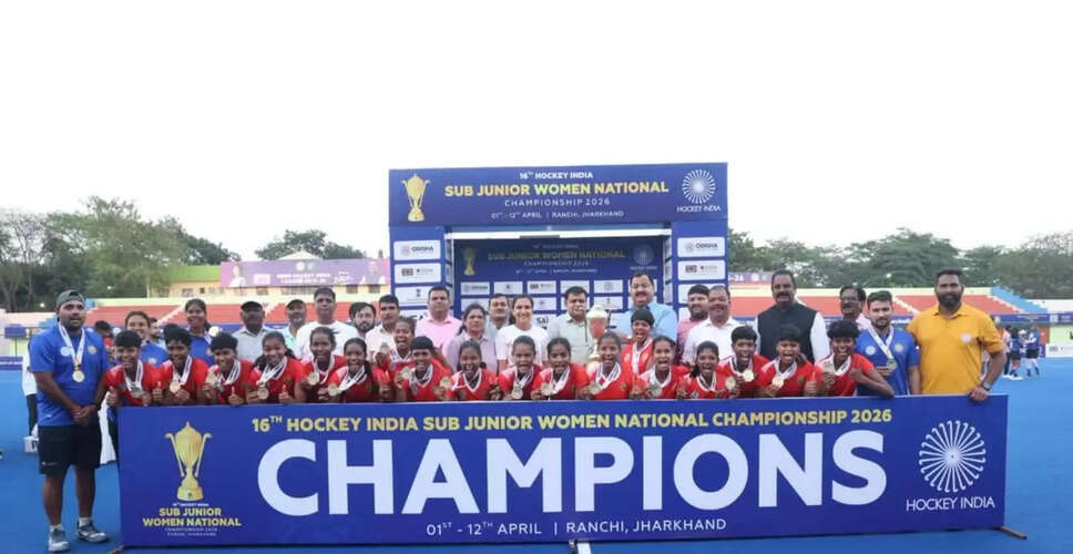 Hockey Jharkhand Secures Third Consecutive National Championship Title