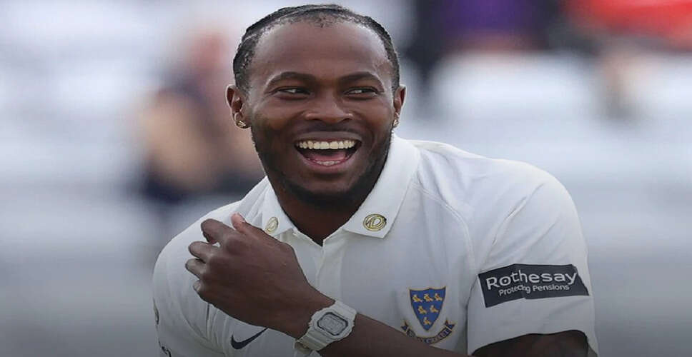 India's Cricket Team Prepares for Second Test Against England in Birmingham