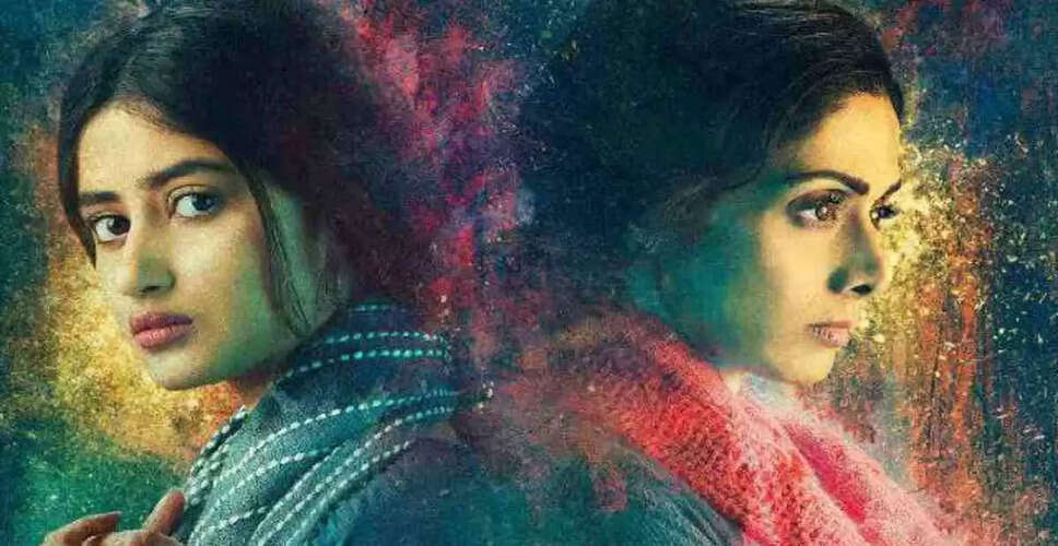 Adarsh Gourav Reflects on His Memorable Experience with Sridevi in 'Mom'