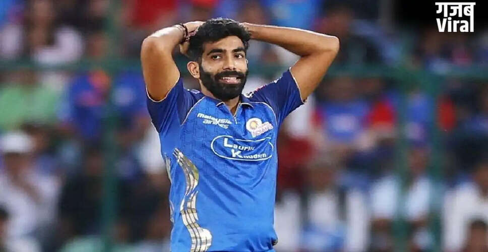 Kieron Pollard Defends Jasprit Bumrah Amid IPL Struggles